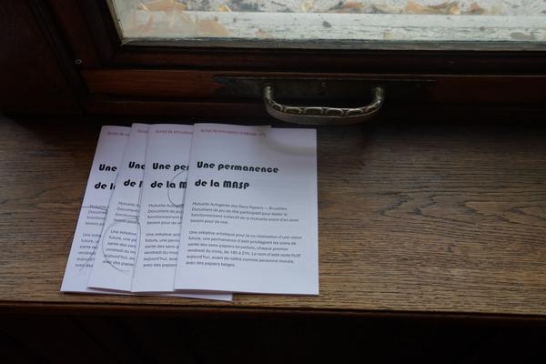 (image : Cifas)